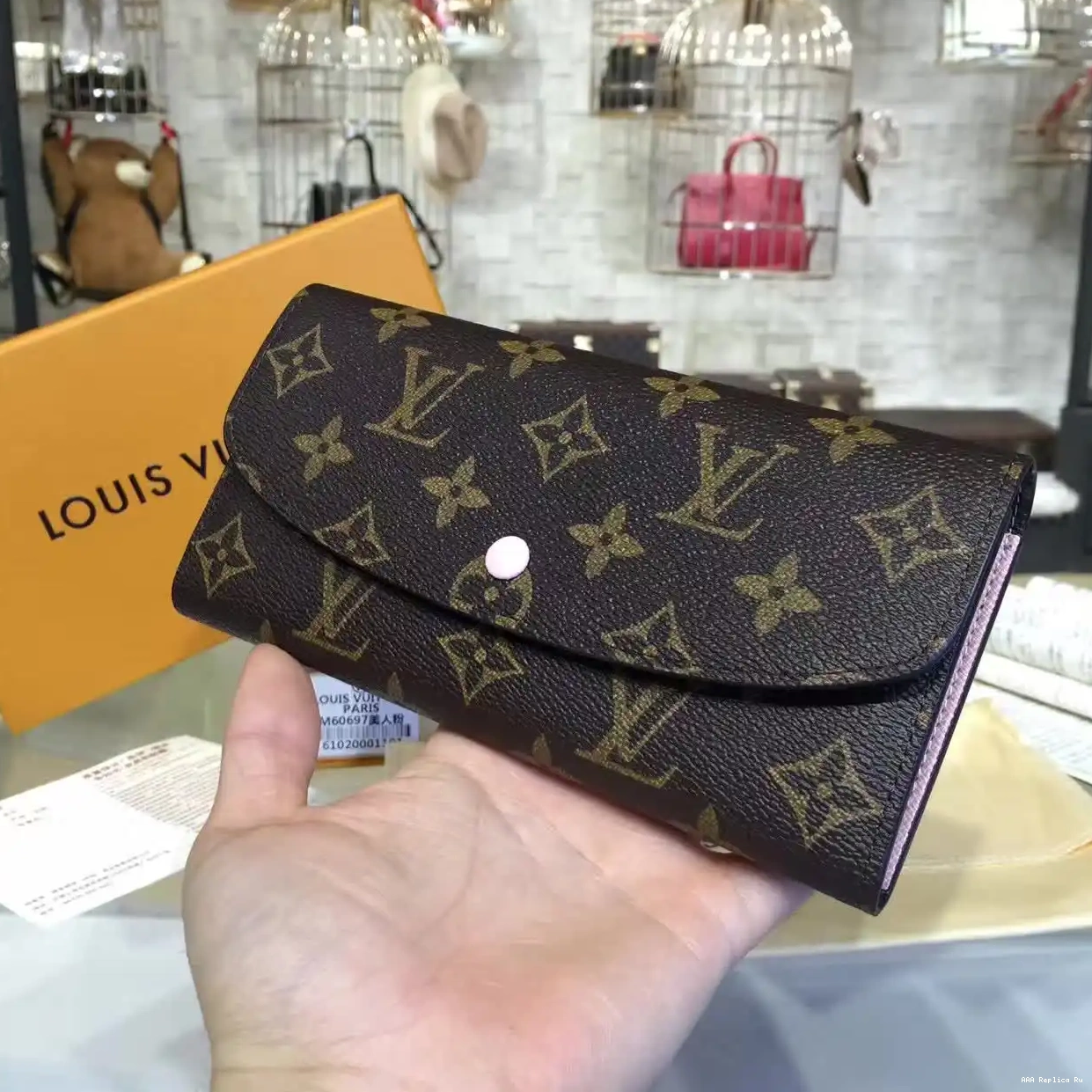 AAA Replica Ru EMILIE Vuitton Louis 0630